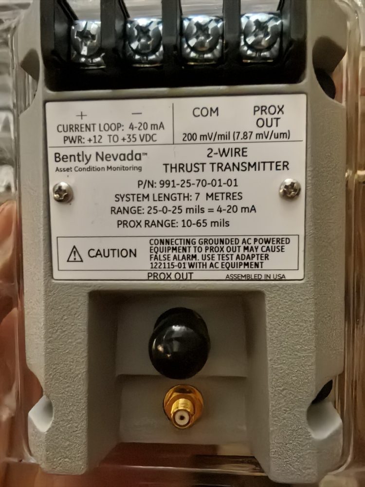 Bently Nevada 990-05-50-01