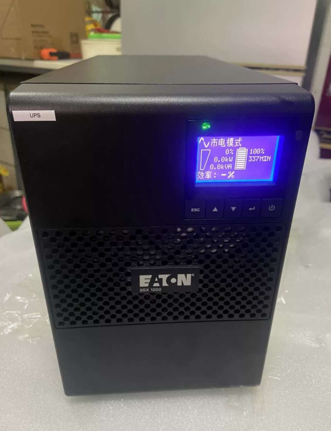 BC600R