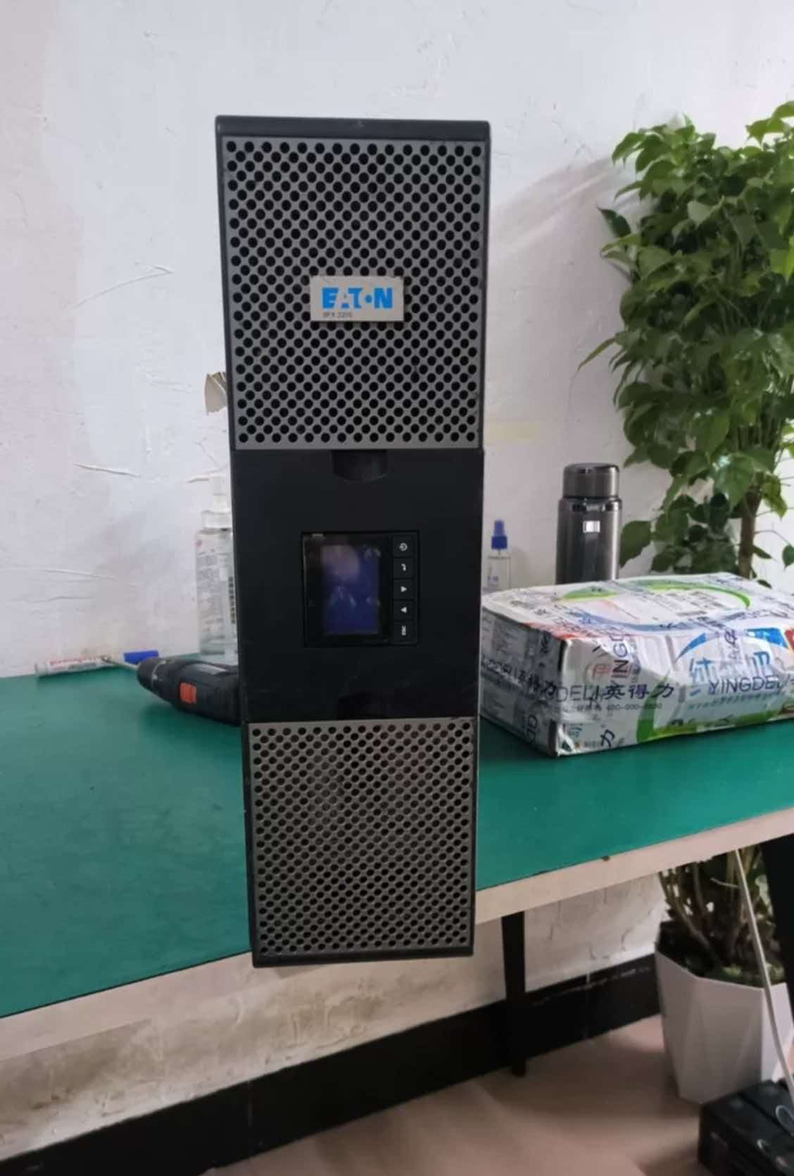 AV550SC