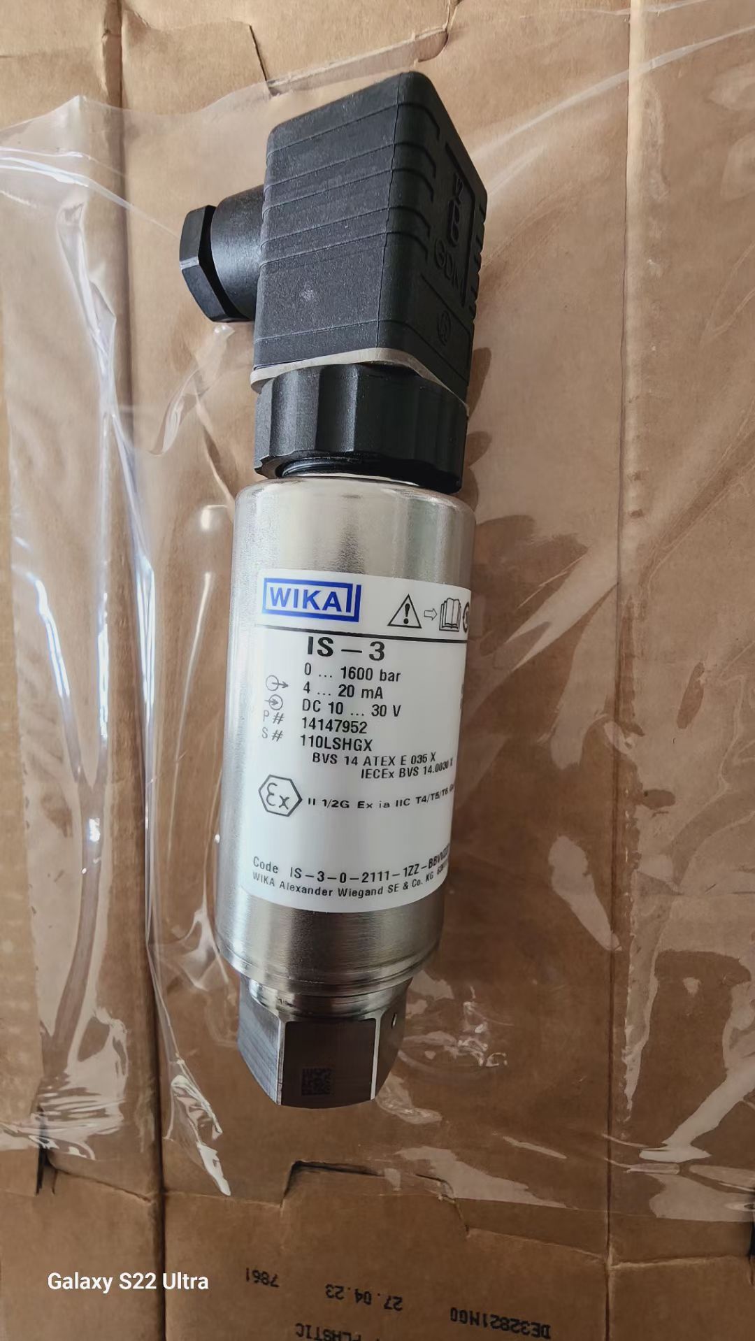 CPB3500